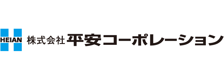 株式会社 平安コーポレーション
